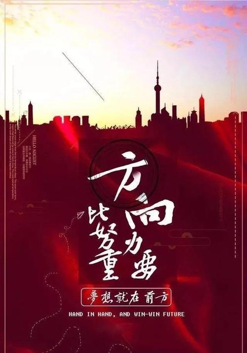 一句累人无人问津