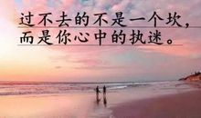 发朋友圈的短语说说