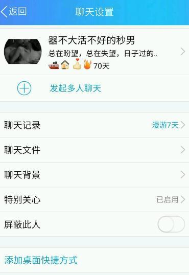 主题的诗意
