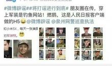 姐妹聚会合照朋友圈说说