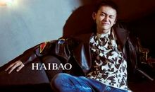 2020最潮个性签名