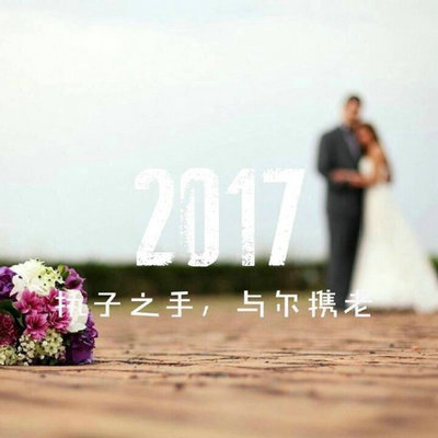 简短的鼓舞人心的句子：事情常常与他人不利，但事情总是对他人不利1