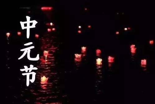 中原节失踪亲属宣判