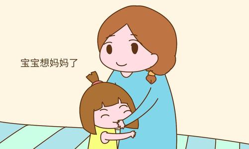 和妈妈一起快乐的句子