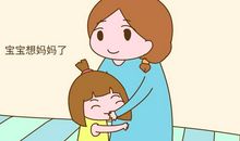 和妈妈一起开心的句子 和妈妈在一起优美句子