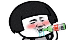 抖音正能量语录