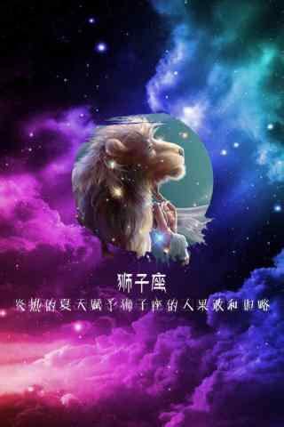 霸气主题