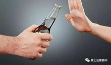 贪杯喝酒误事的句子