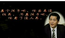 男人好难的经典句子