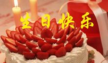 14岁女儿生日祝福语