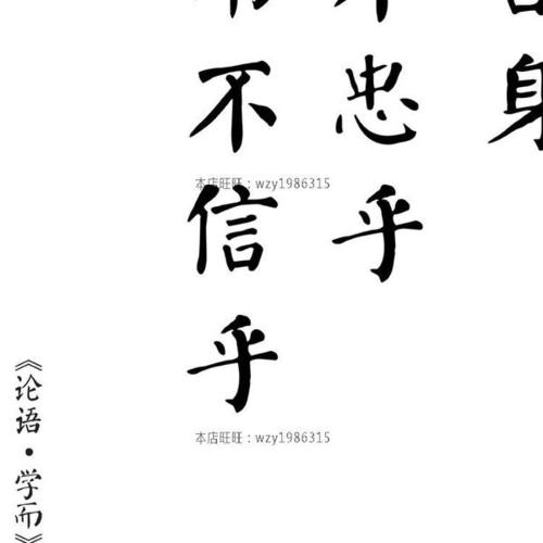 经典报价