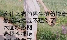 朋友圈最火的一句话