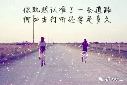 尤其不舒服，想哭，谈论一个人的心疲倦和悲伤，谈论1