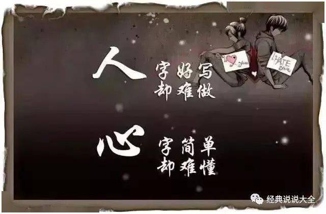 它特别不舒服，想哭，谈论它，独自谈论2