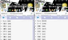 qq昵称女生伤感