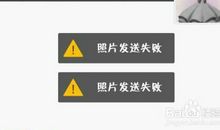 微信发表朋友圈的说说短语