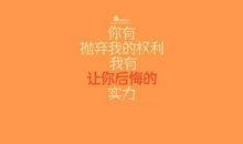 不想太在乎一个人的说说