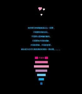 英文朋友圈