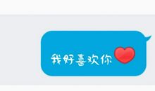 发朋友圈失落的句子