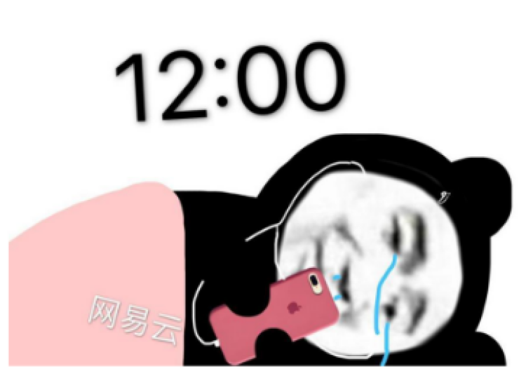 净压云报价丧事2