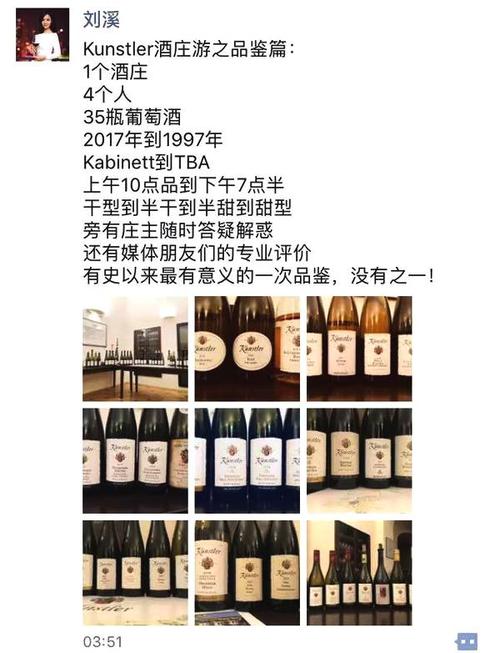 我想喝一句话