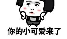 抖音发泄情绪说说