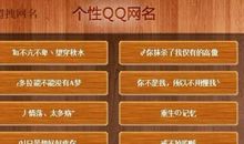 表示暗恋一个人的网名