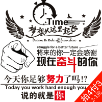 候选人的话