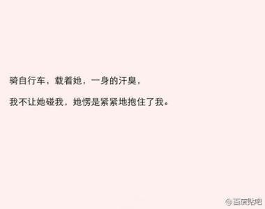 心情不好说英语