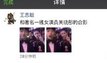 诗句发朋友圈说说