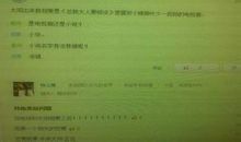 两个字个性签名高冷