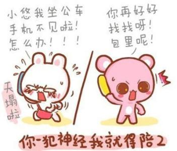 姐姐感人的话
