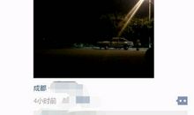 2020年最新发朋友圈的美丽句子