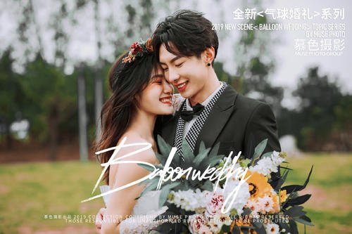 关于幸福和幸福的句子有很多好处1