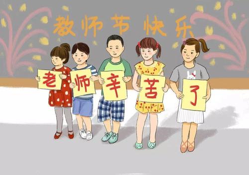 用来描述在学校里玩耍的孩子的句子用来描述在学校里玩耍的孩子的句子2