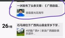 六月份的朋友圈句子