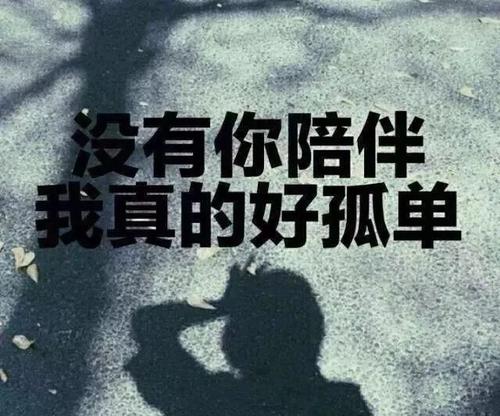 谈论微信时刻