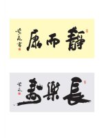 父亲的生日快乐句子