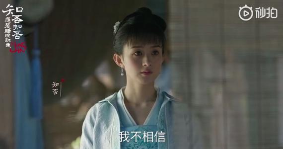 我爱过你