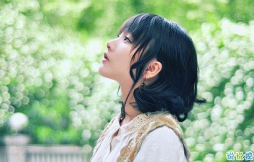 突然莫名其妙的悲伤的句子2