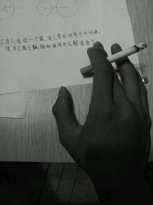 喝寂寞的报价