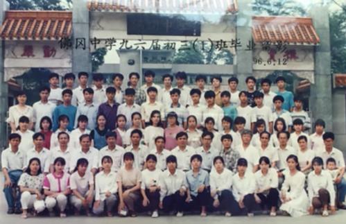 老同学聚会朋友圈谈