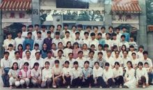 老同学聚会朋友圈说说