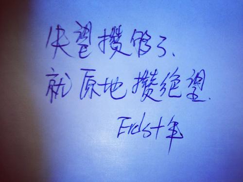 绝望的句子