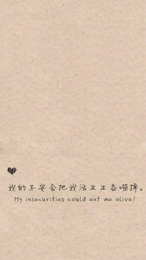 等待某人等到绝望的句子