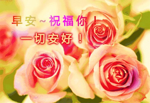 2020年对该主题的问候