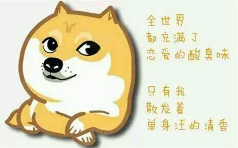 如何表达我的绝望