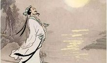 形容等待时间长的诗句