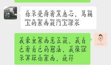 很久没生病的说说