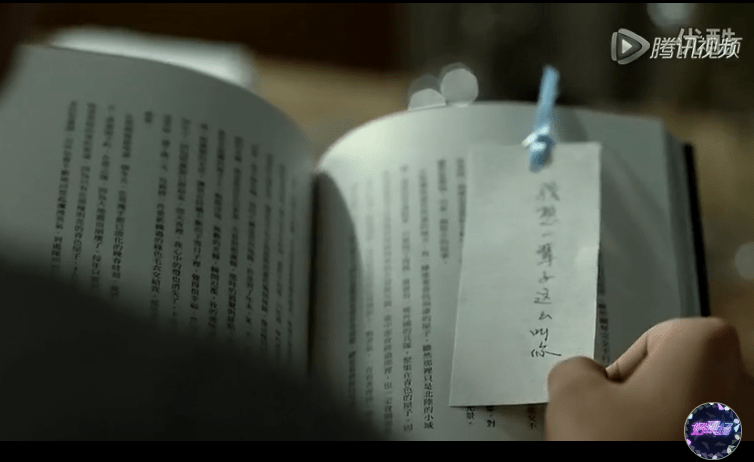 关于婚姻的悲伤言论